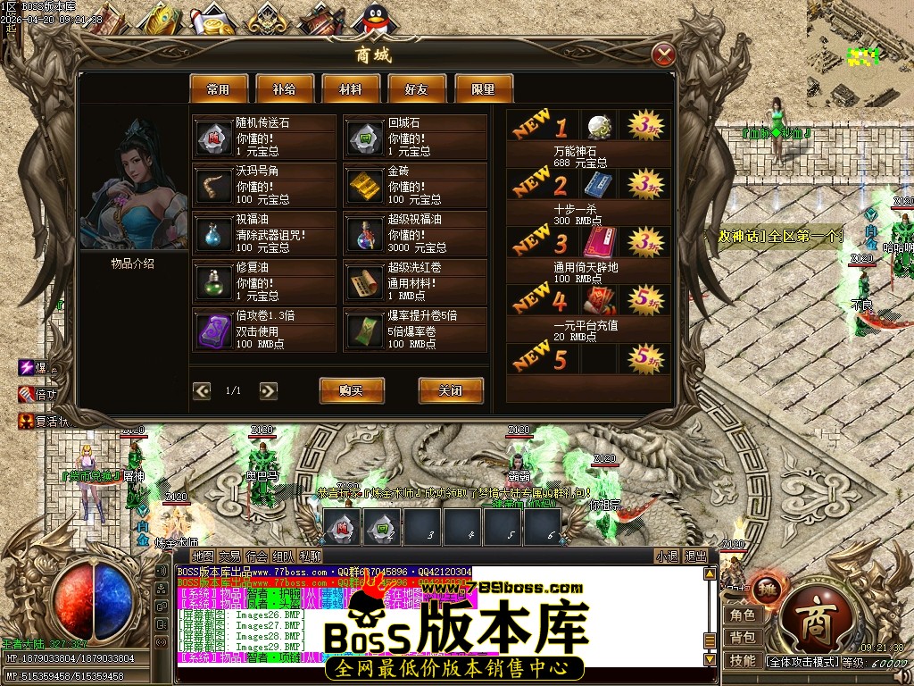 Images30压缩后.JPG