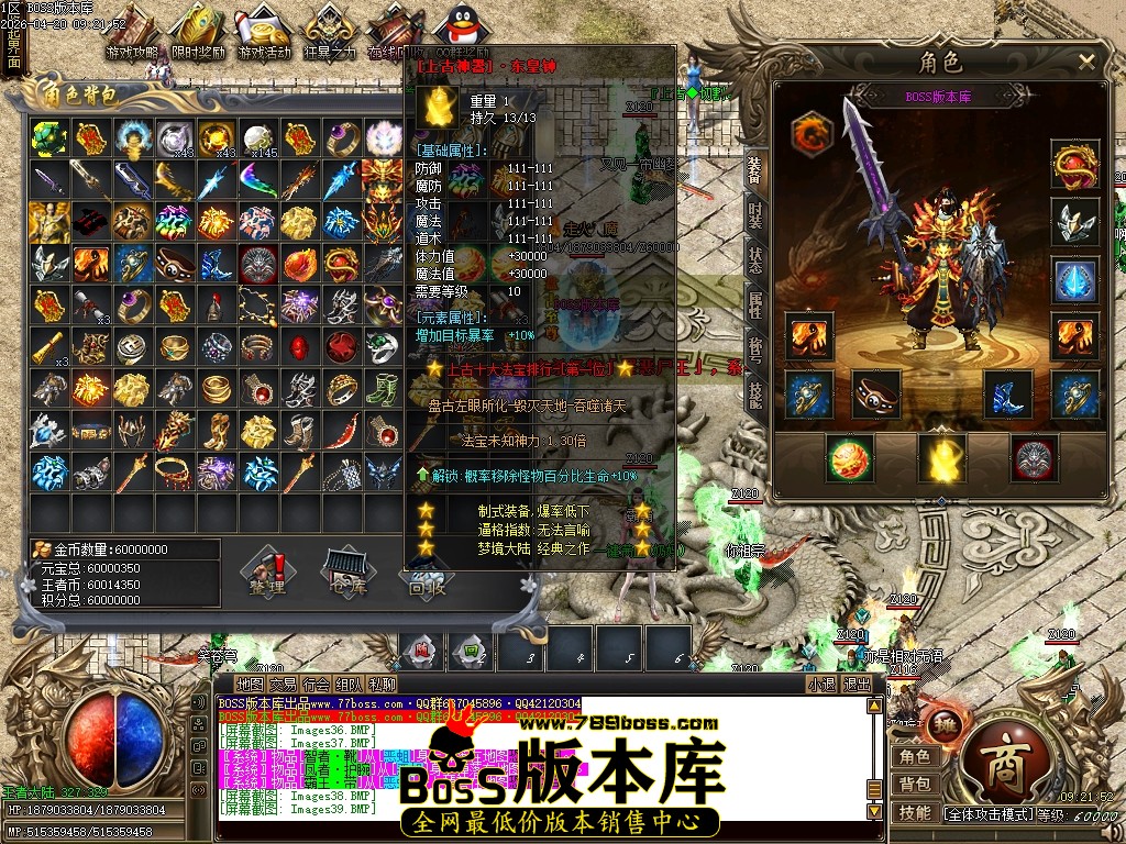Images40压缩后.JPG