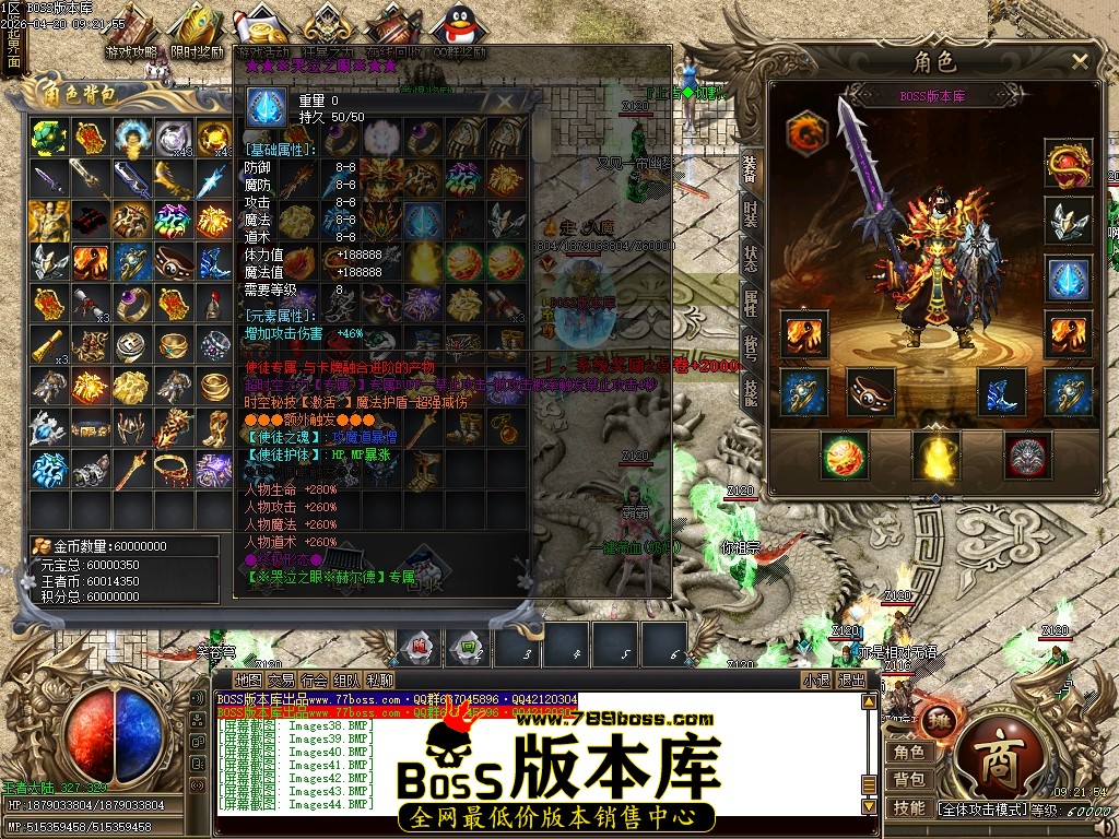 Images45压缩后.JPG
