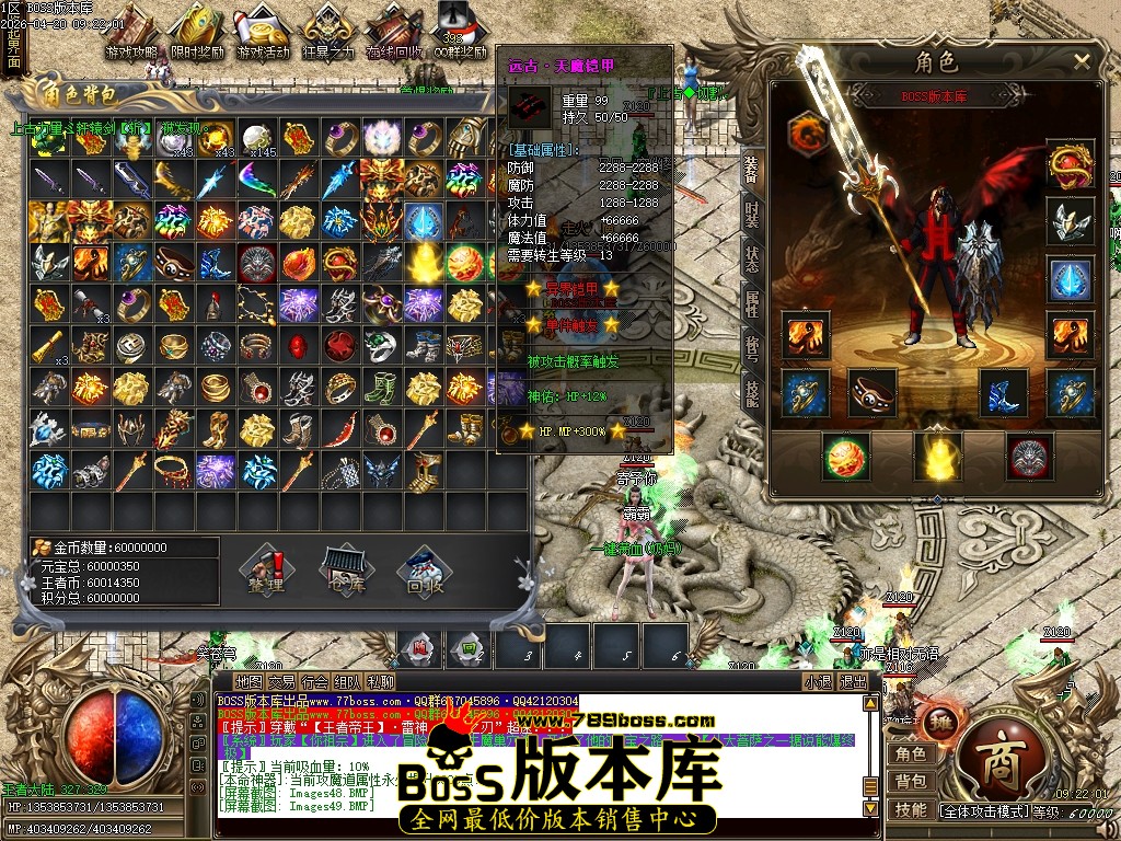 Images50压缩后.JPG