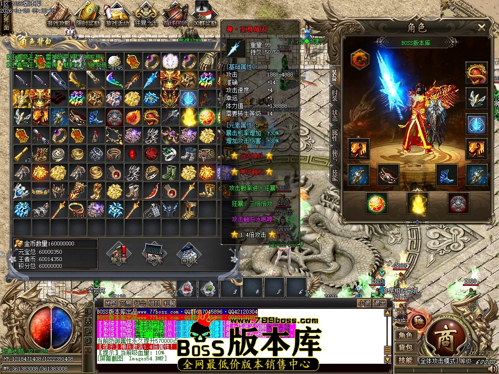 Images55压缩后.JPG