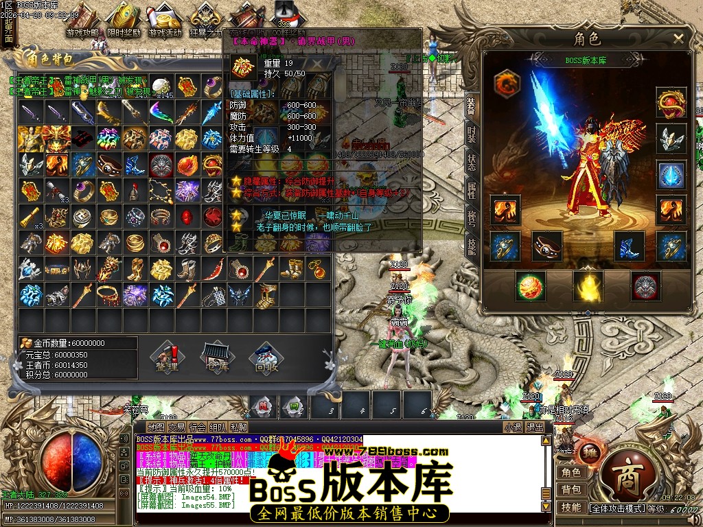 Images56压缩后.JPG