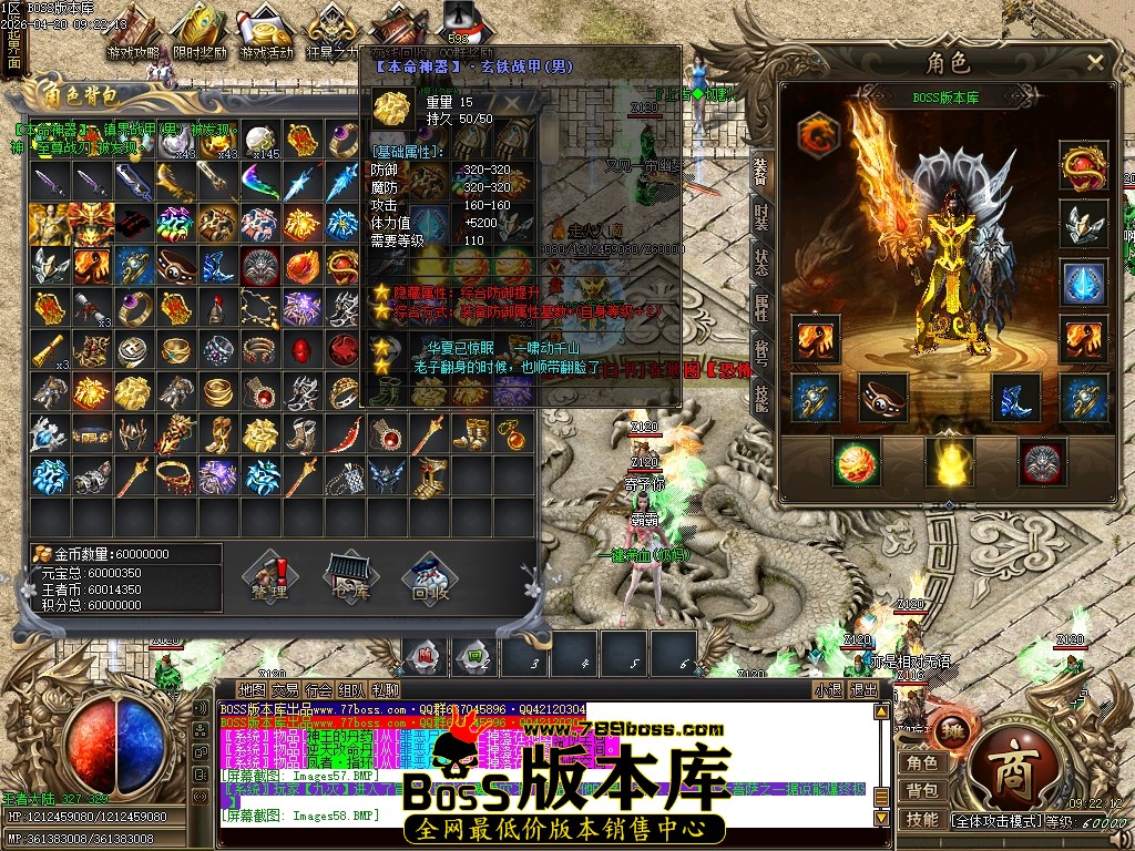 Images59压缩后.JPG