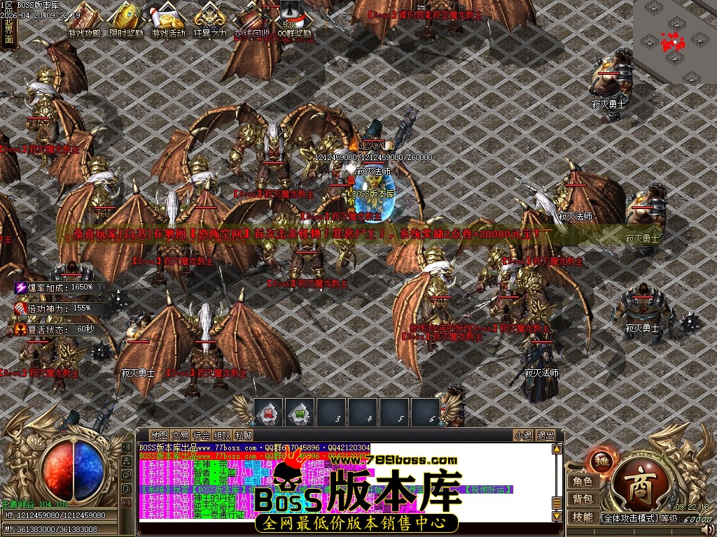 Images60压缩后.JPG