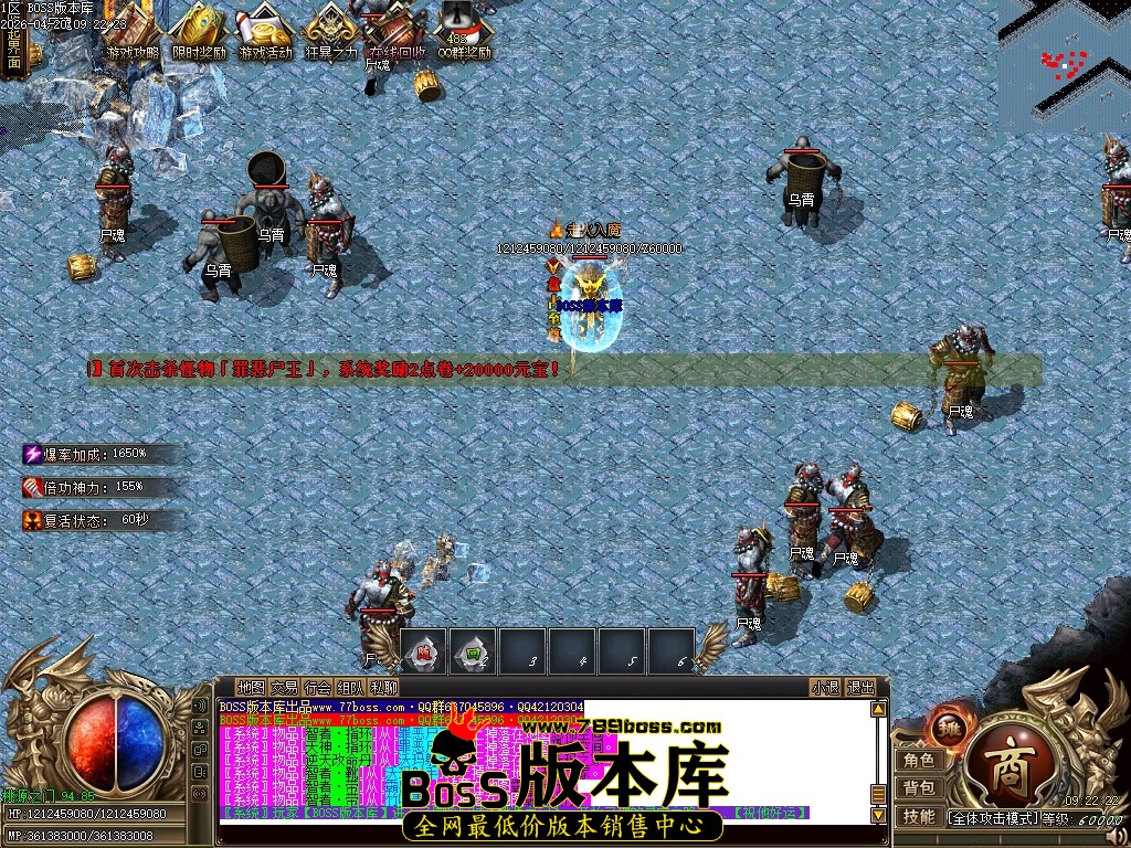Images61压缩后.JPG