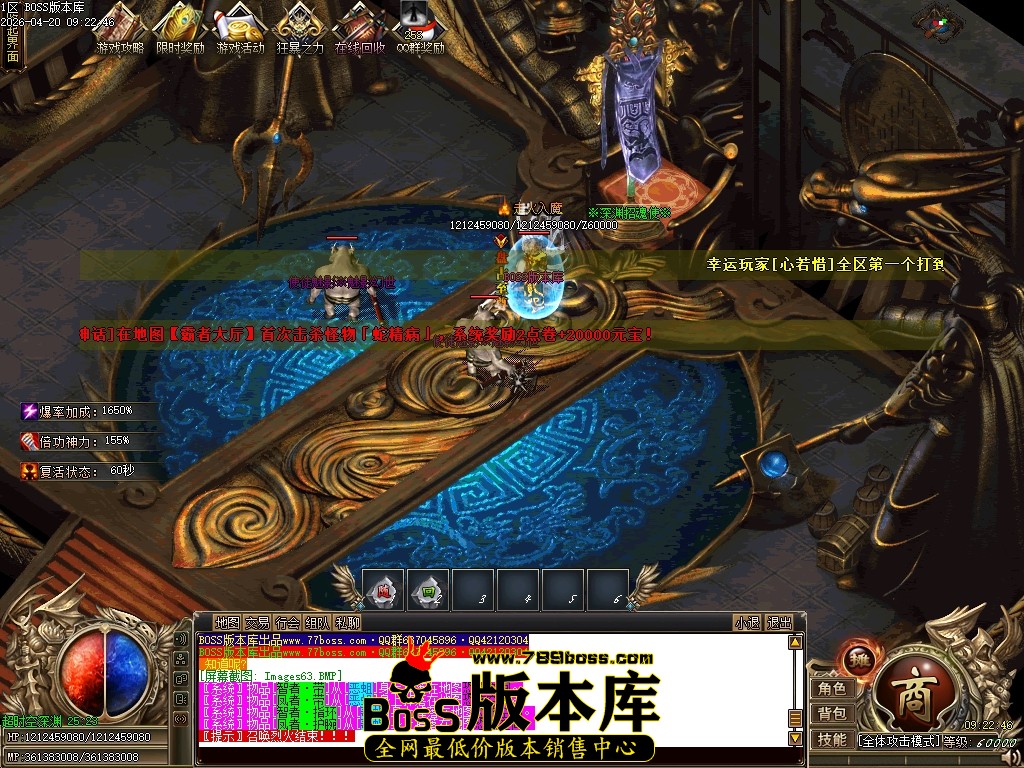 Images64压缩后.JPG