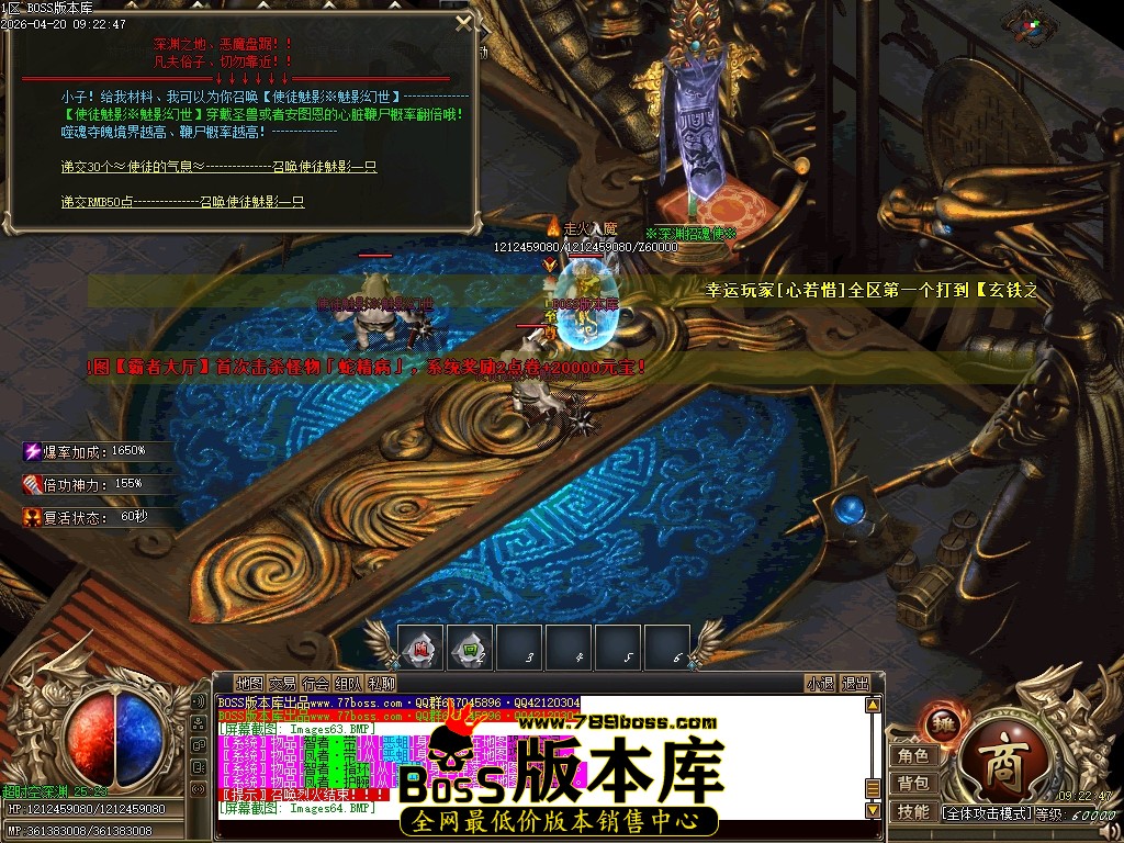 Images65压缩后.JPG