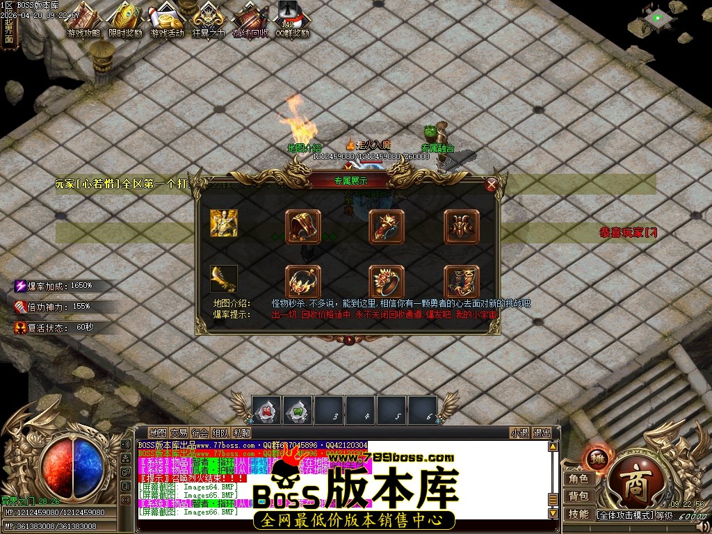 Images67压缩后.JPG