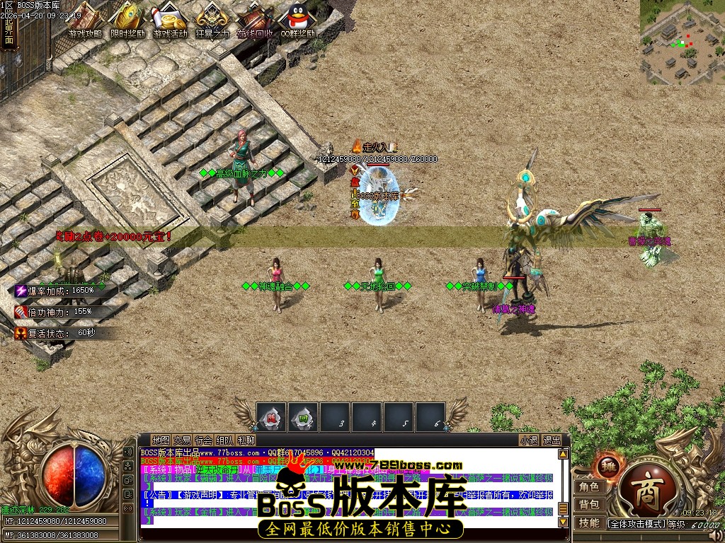 Images70压缩后.JPG