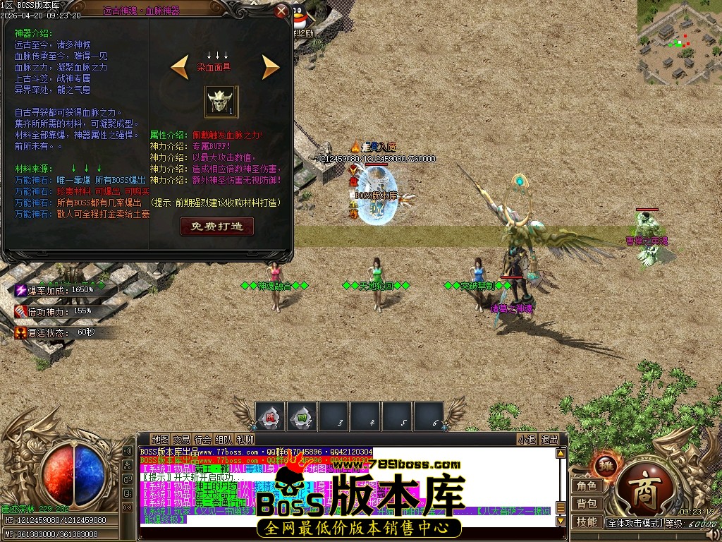 Images71压缩后.JPG
