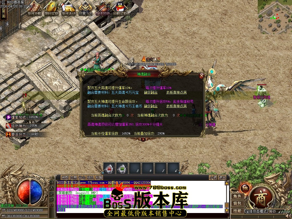 Images73压缩后.JPG