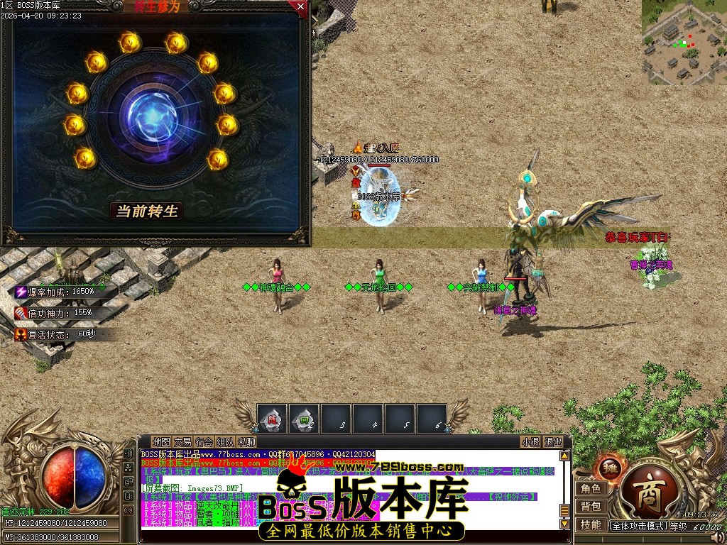 Images74压缩后.JPG