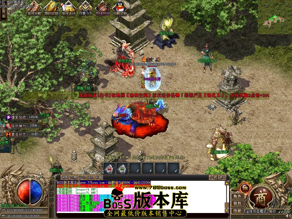 Images76压缩后.JPG