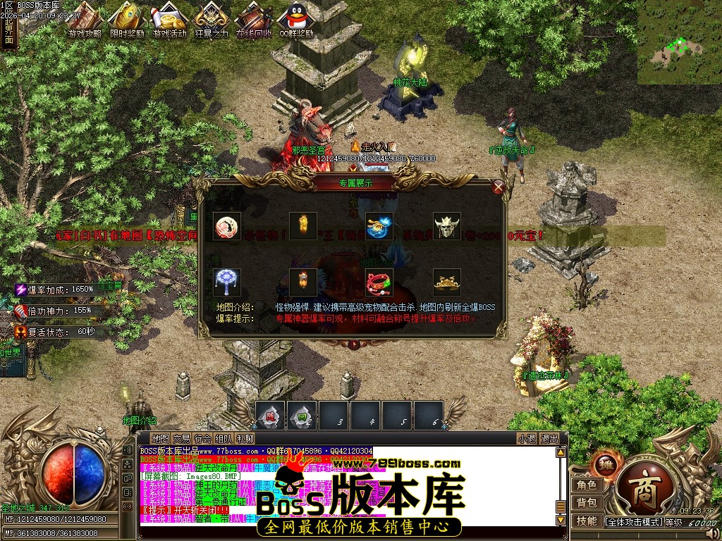 Images81压缩后.JPG