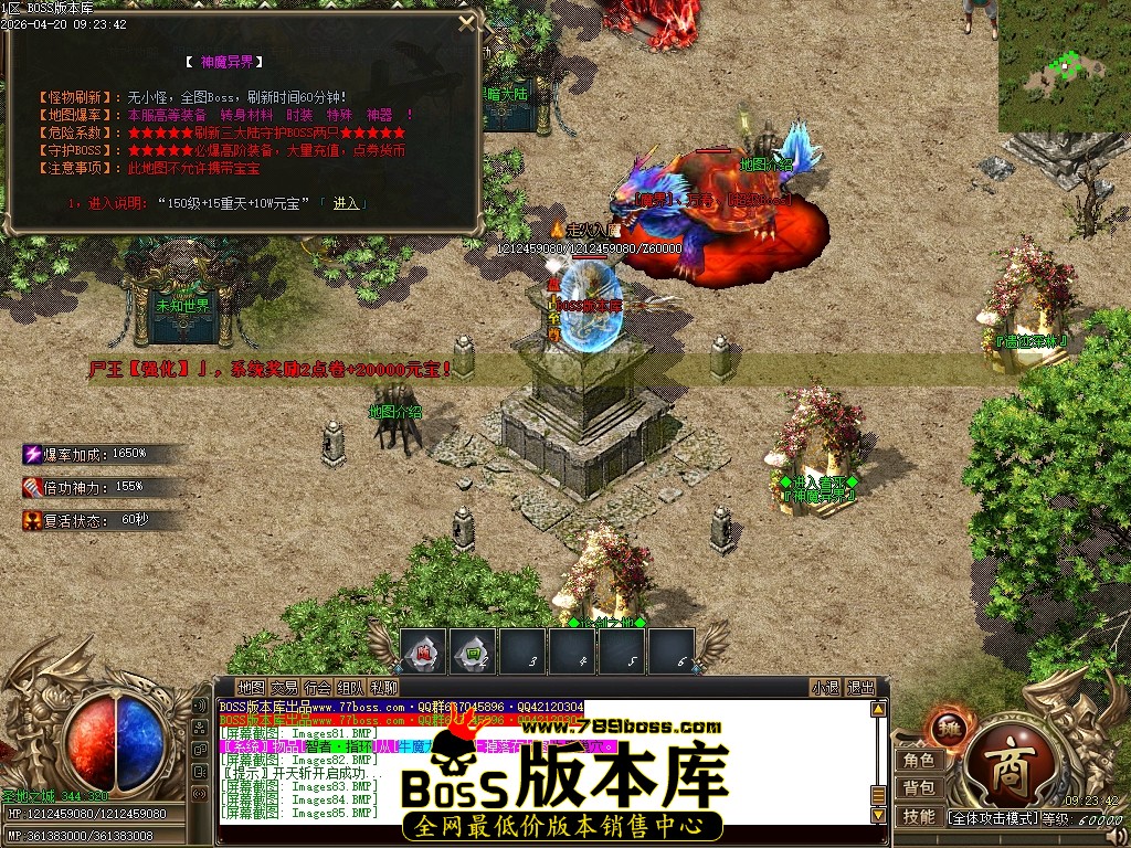 Images86压缩后.JPG