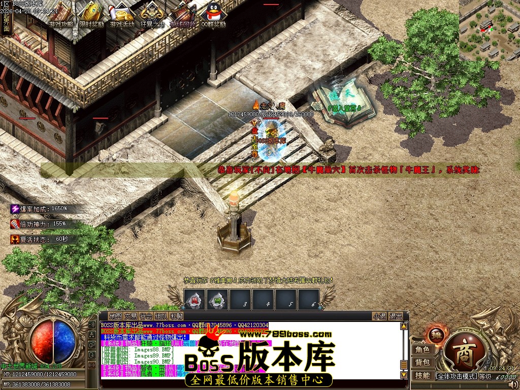 Images91压缩后.JPG