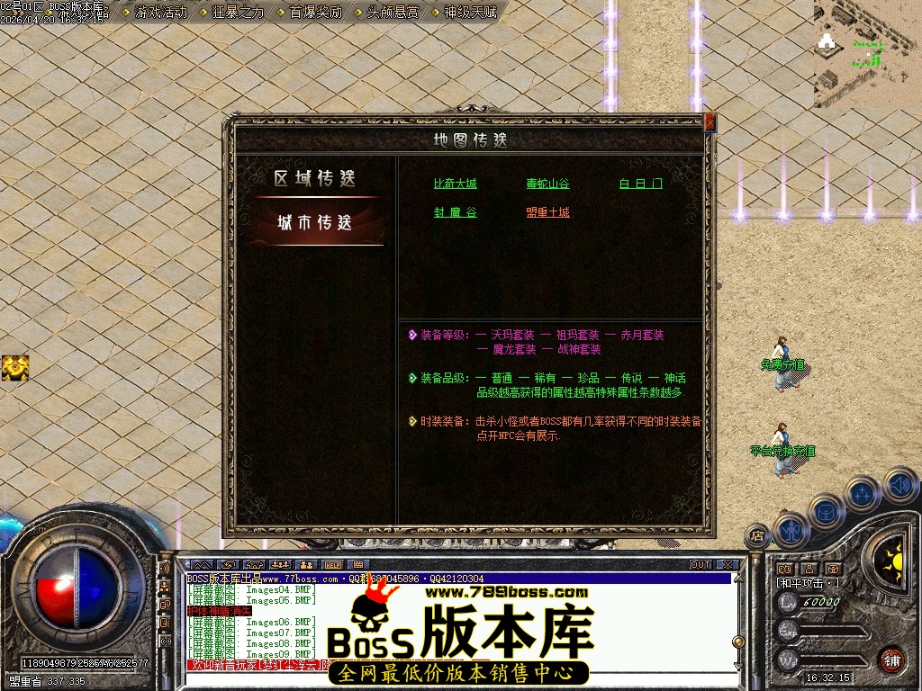 Images10压缩后.JPG