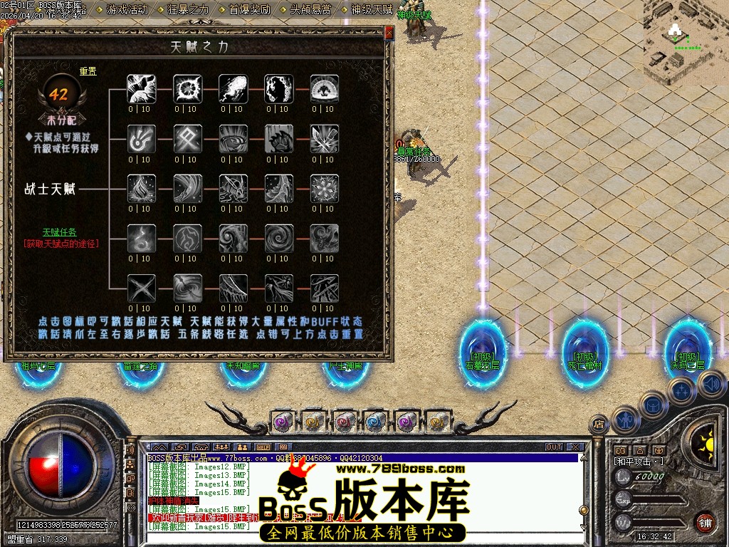 Images16压缩后.JPG