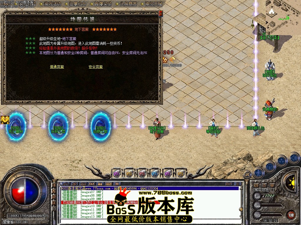 Images14压缩后.JPG