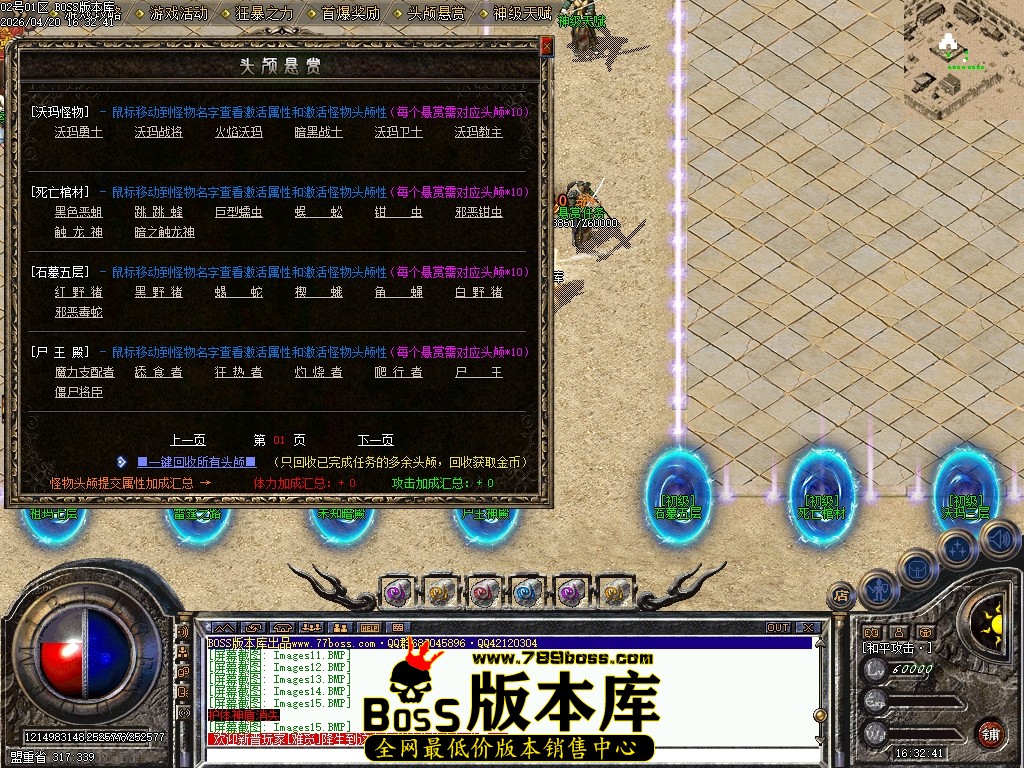 Images15压缩后.JPG