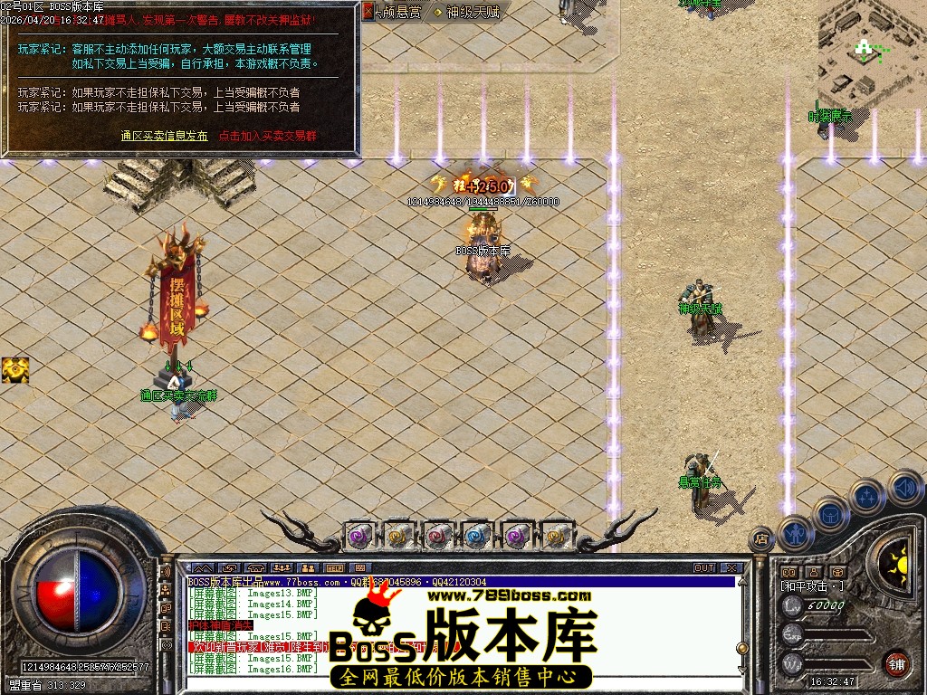 Images17压缩后.JPG