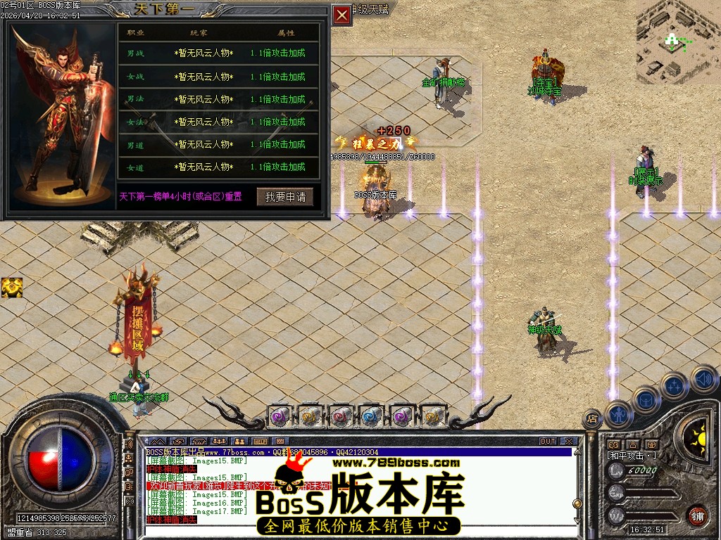 Images18压缩后.JPG