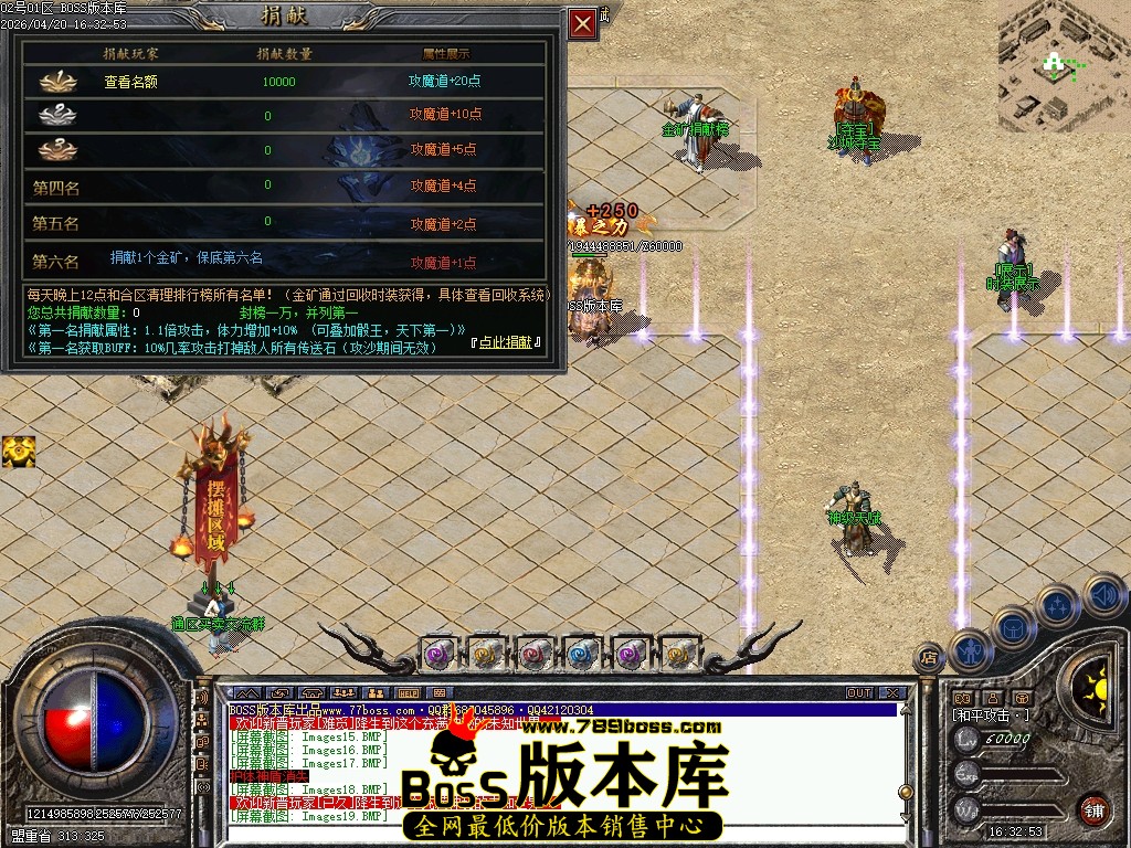 Images20压缩后.JPG