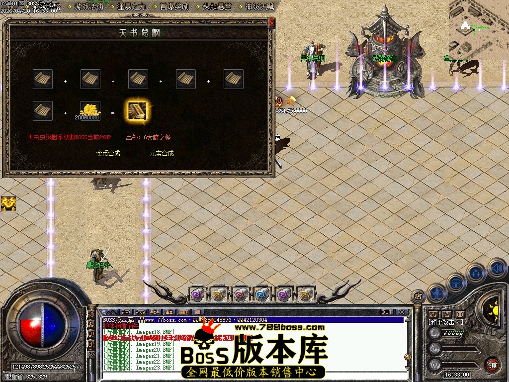Images24压缩后.JPG