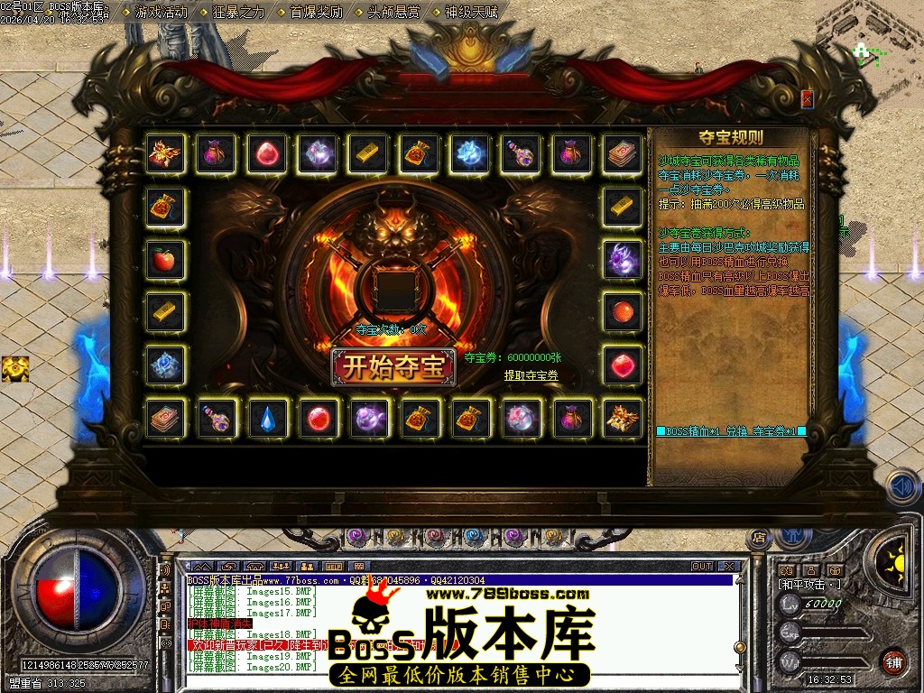 Images21压缩后.JPG