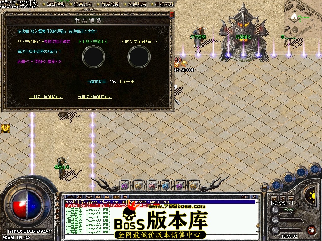 Images26压缩后.JPG