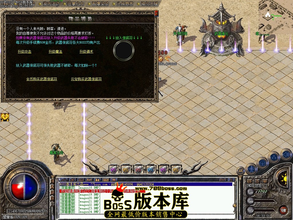 Images25压缩后.JPG