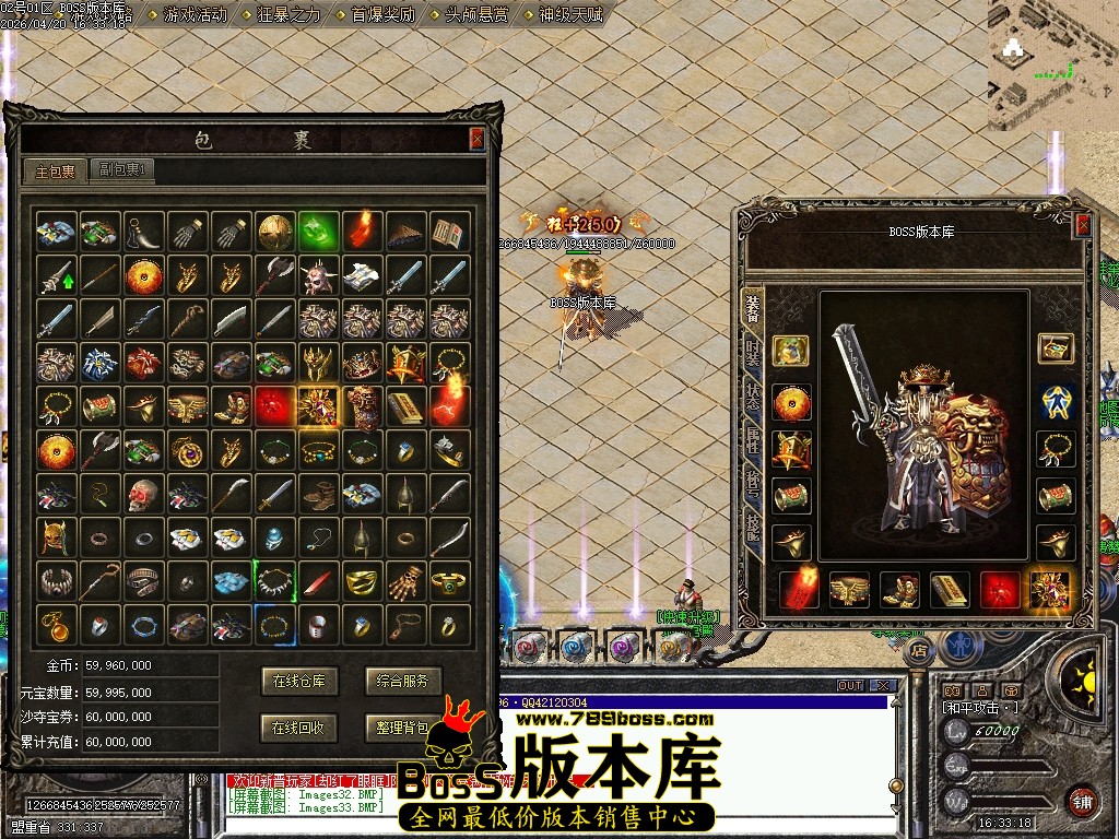 Images34压缩后.JPG
