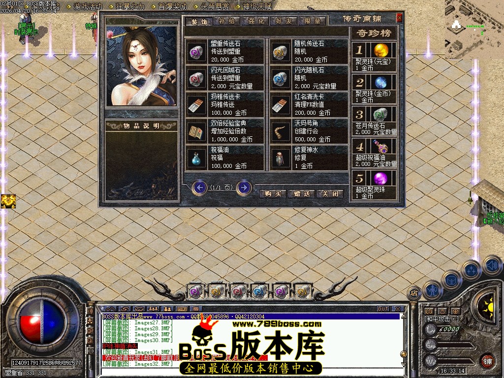 Images33压缩后.JPG