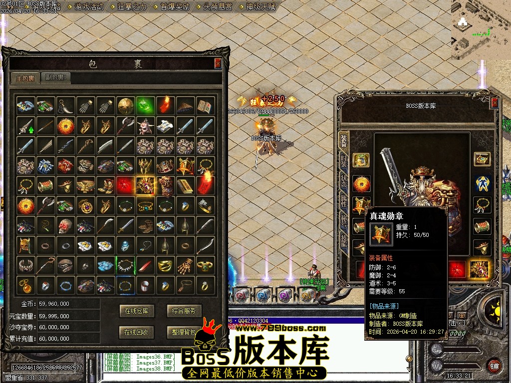 Images39压缩后.JPG