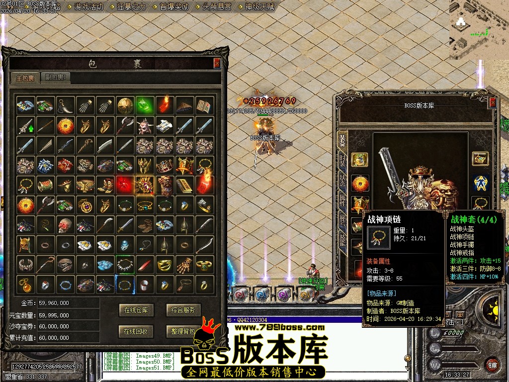 Images52压缩后.JPG