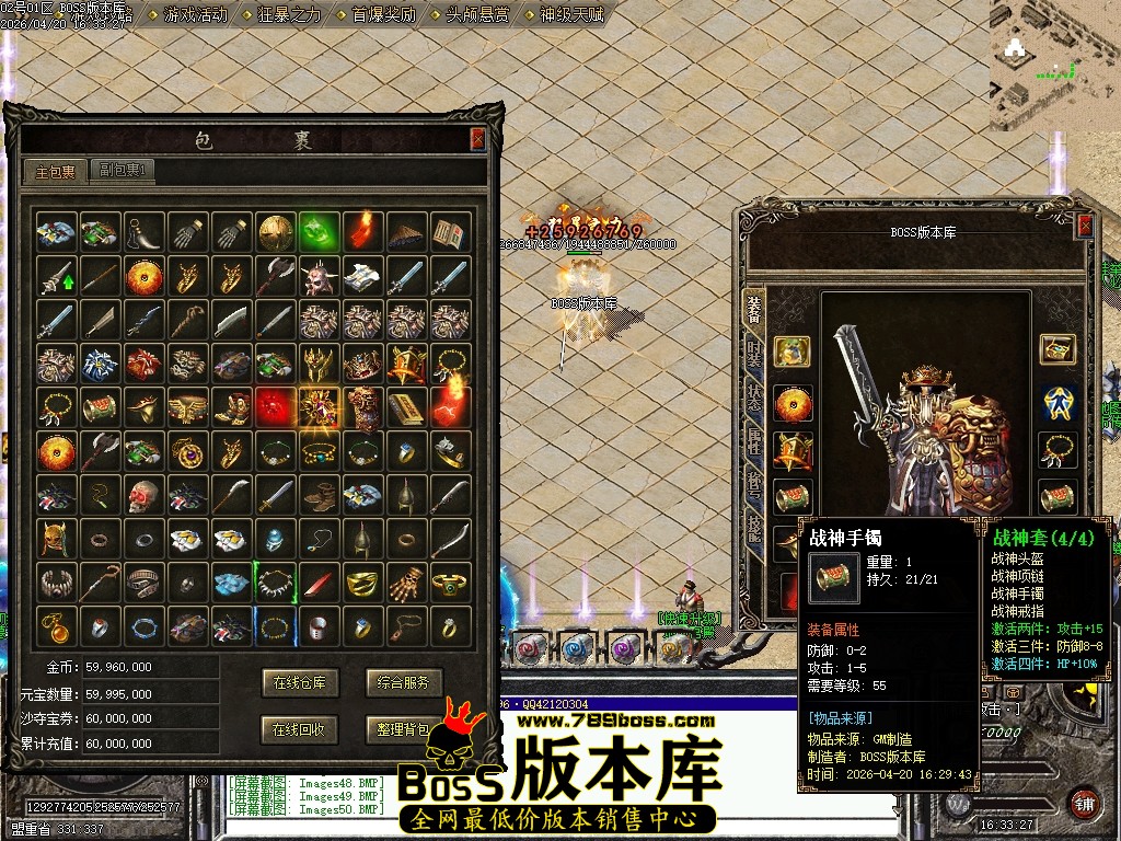 Images51压缩后.JPG