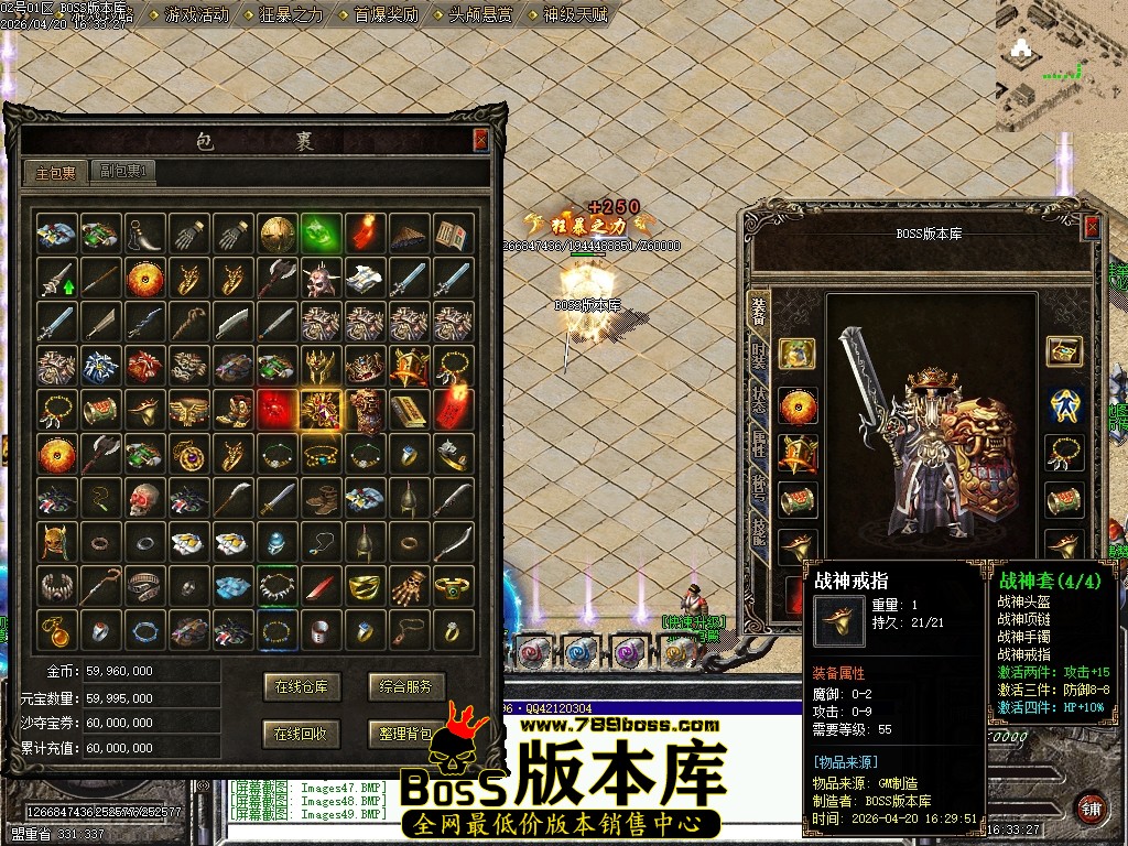 Images50压缩后.JPG