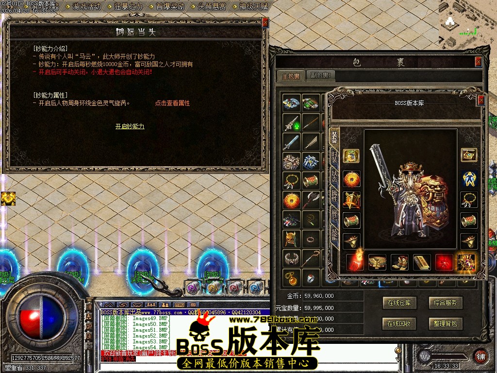Images55压缩后.JPG