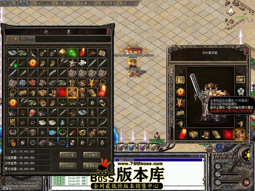 Images53压缩后.JPG