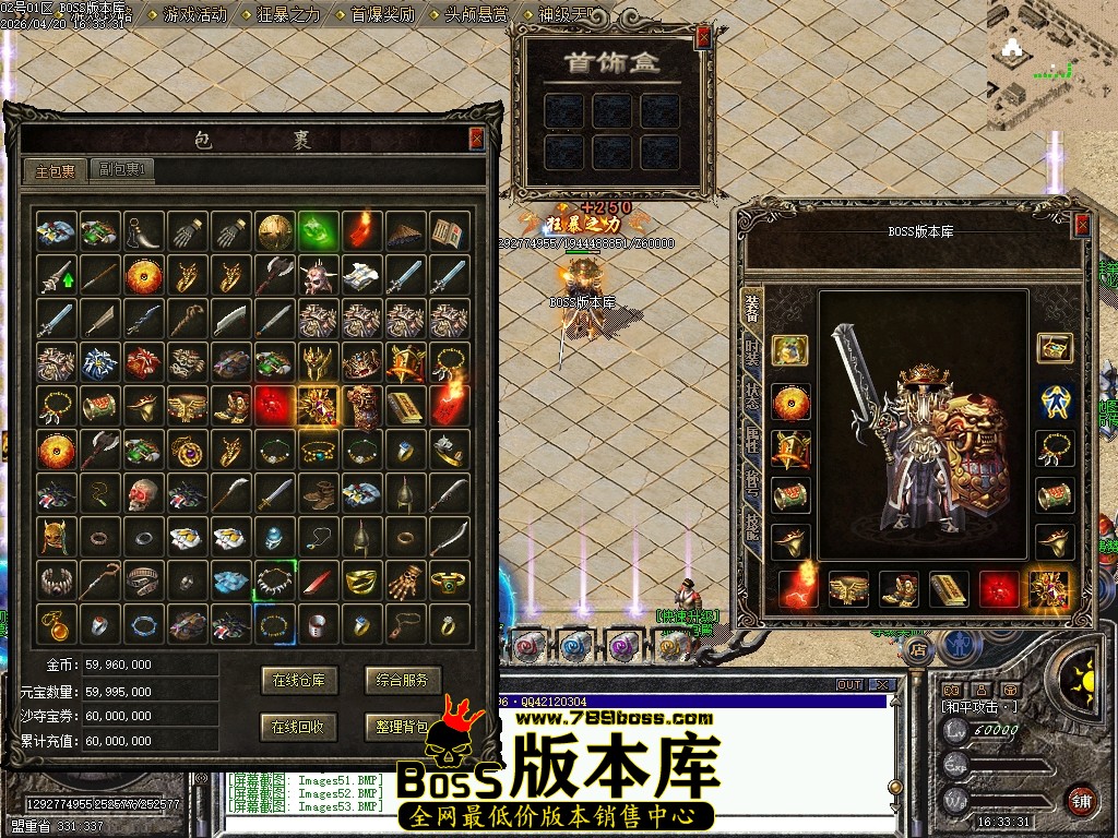 Images54压缩后.JPG