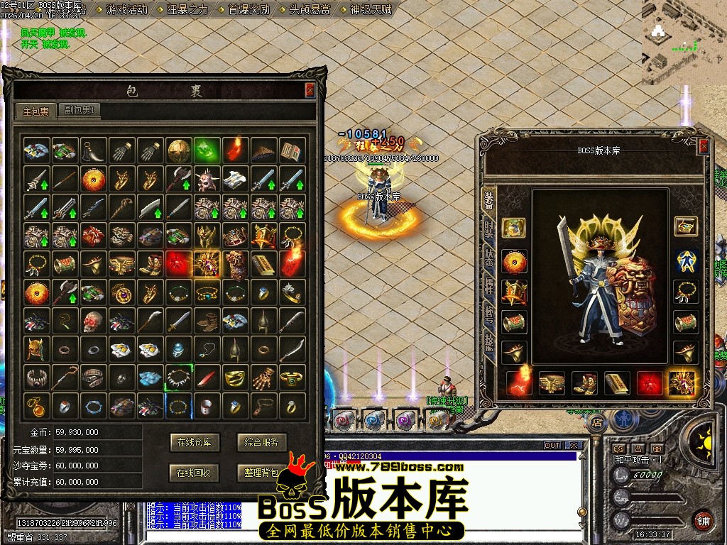 Images56压缩后.JPG
