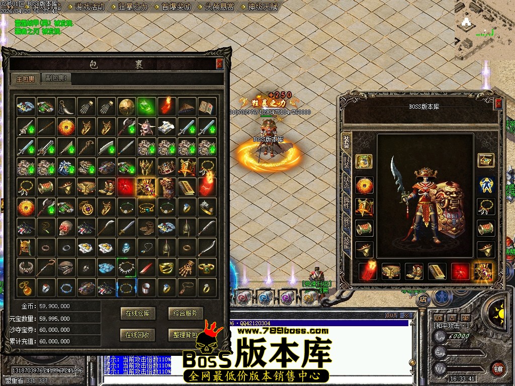 Images59压缩后.JPG