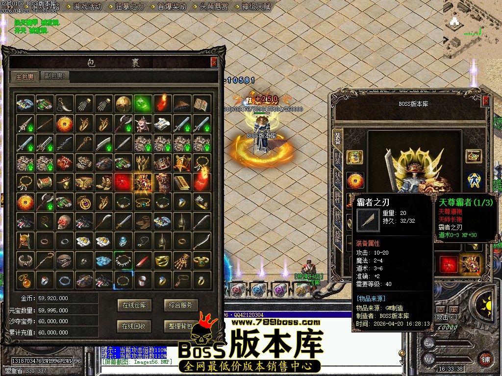 Images57压缩后.JPG