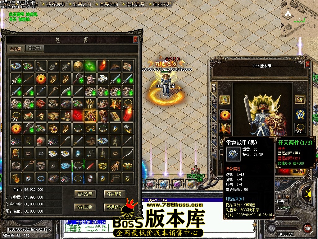 Images58压缩后.JPG