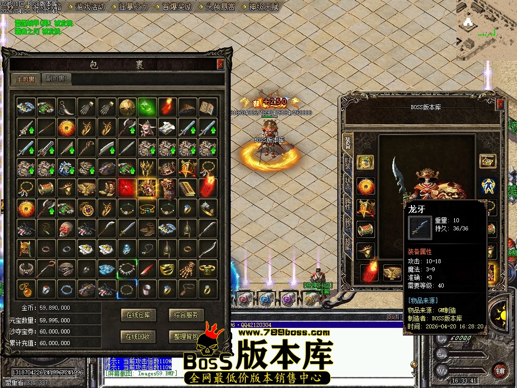 Images60压缩后.JPG
