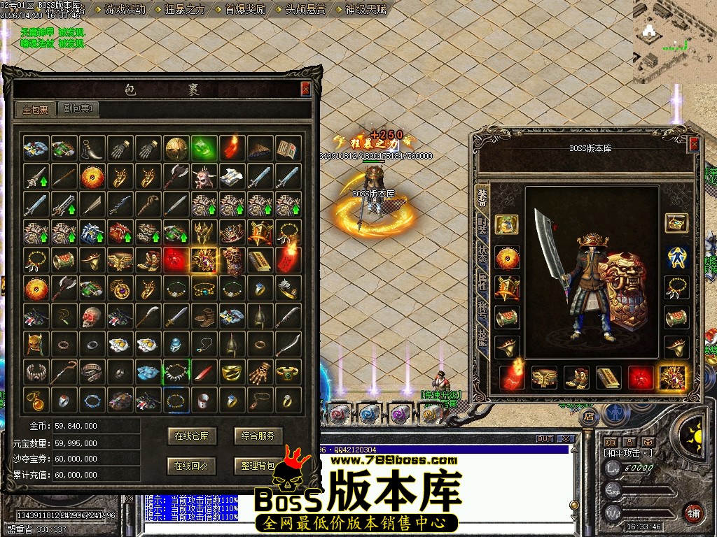 Images65压缩后.JPG