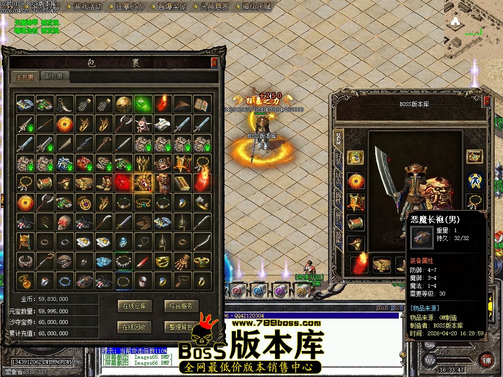 Images67压缩后.JPG
