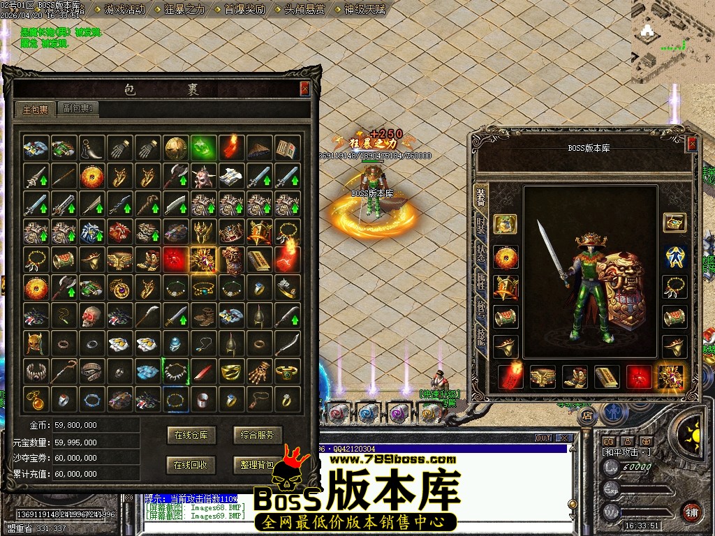 Images70压缩后.JPG