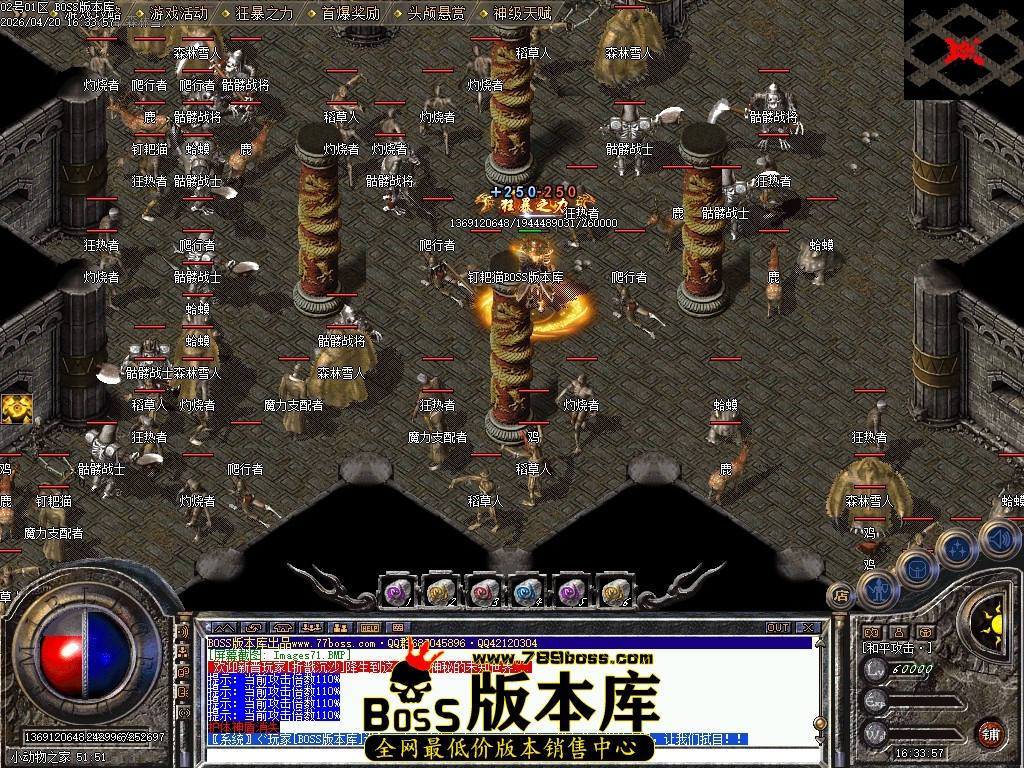 Images72压缩后.JPG
