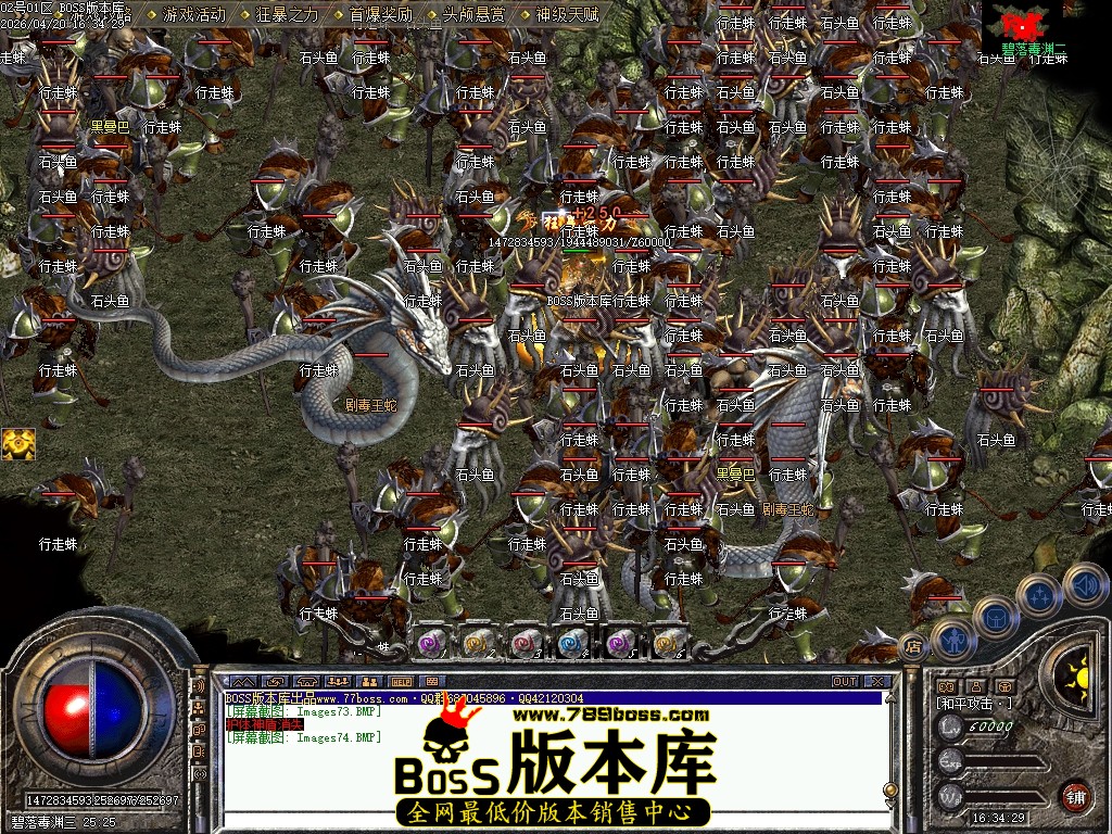 Images75压缩后.JPG